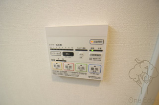 【設備】 | ポラリス松ヶ枝