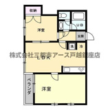 池上タウンヒルの画像