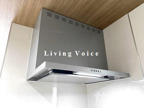 【仲介手数料０円】平塚市入野4期　新築一戸建て　1号棟　全5棟のキッチン|平塚市入野4期　新築一戸建て　1号棟　全5棟