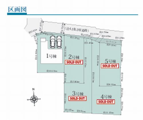 【仲介手数料０円】平塚市入野4期　新築一戸建て　1号棟　全5棟の区画図|平塚市入野4期　新築一戸建て　1号棟　全5棟