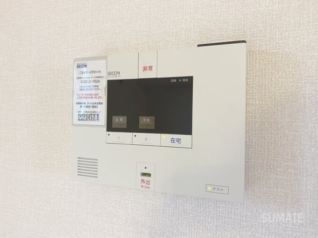 グリーンレジデンス葉月のセキュリティ|ホームセキュリティー搭載！