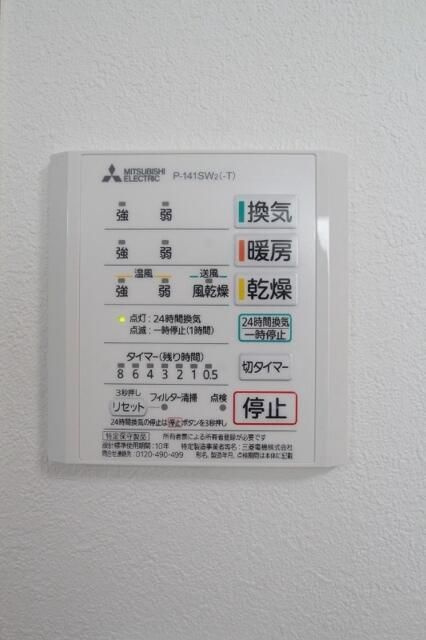 リブウェル西巣鴨のその他