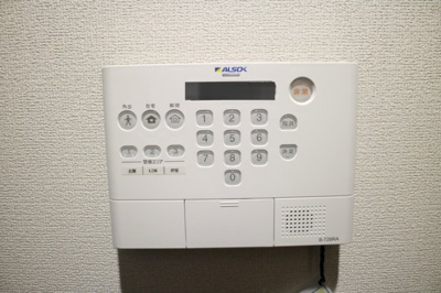 【セキュリティ】 | パサログランデ綾之町