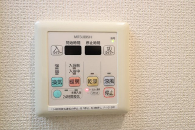 【設備】 | マーブルコート