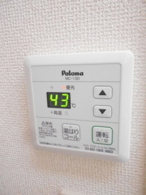 【設備】 | マーブルコート