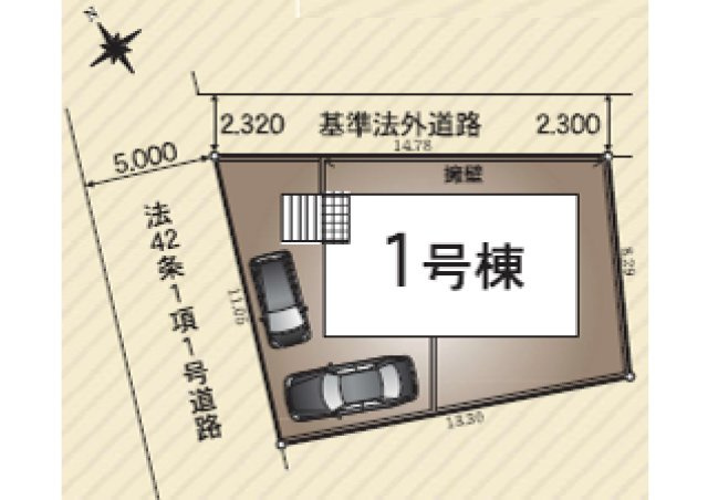 八王子市　平町　新築一戸建て　２期の区画図|～北西角地の新築一戸建て～