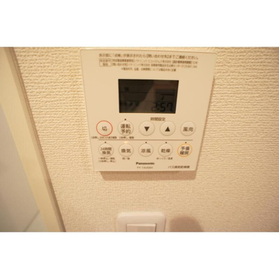【セキュリティ】 | レザン池上