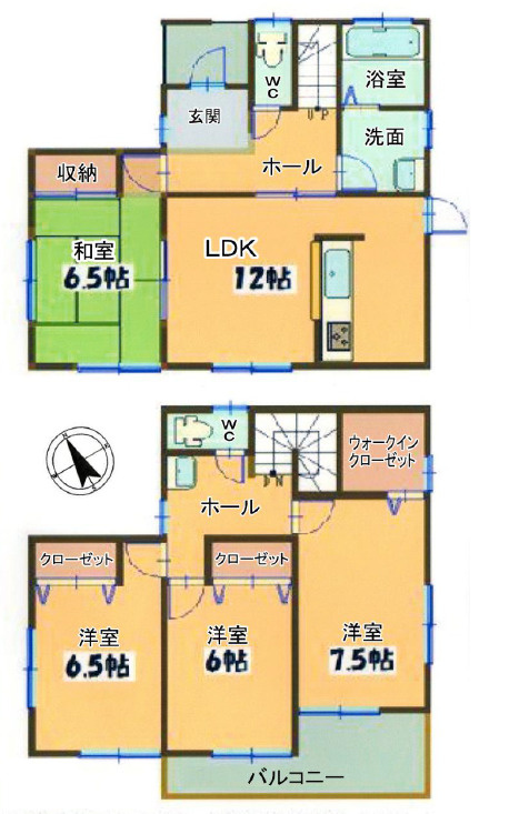 秦野市曽屋　中古戸建