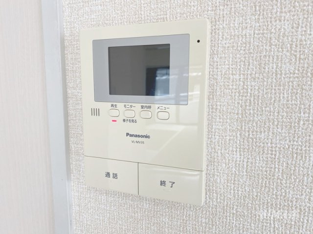 メゾンアルテミスのセキュリティ|安心のモニター付きインターホン☆
