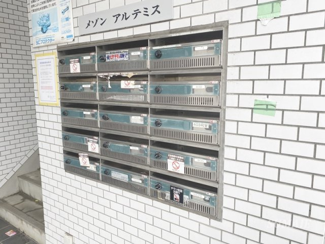 メゾンアルテミスのその他共用部分|集合ポスト☆