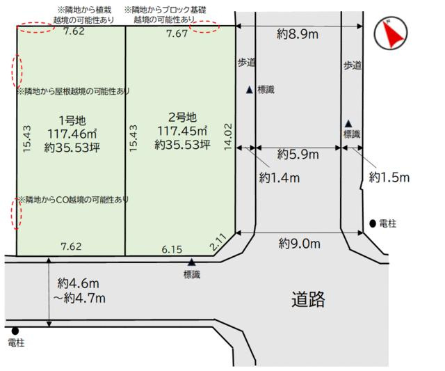 福津市若木台１丁目の新築一戸建の区画図| 
