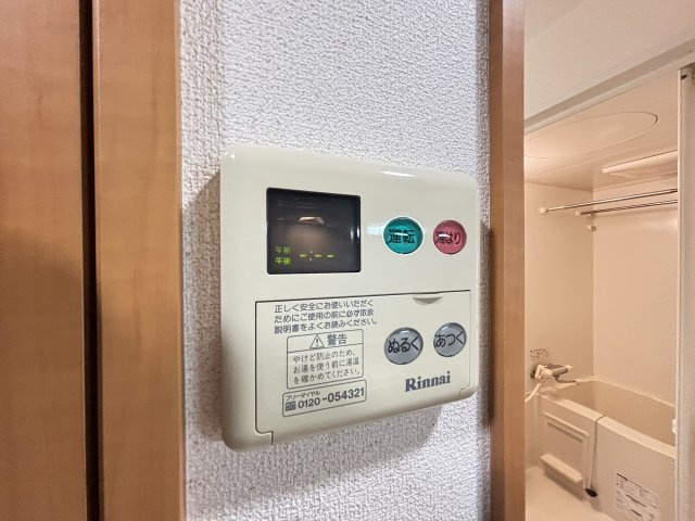 オーキッドレジデンス塚本の設備