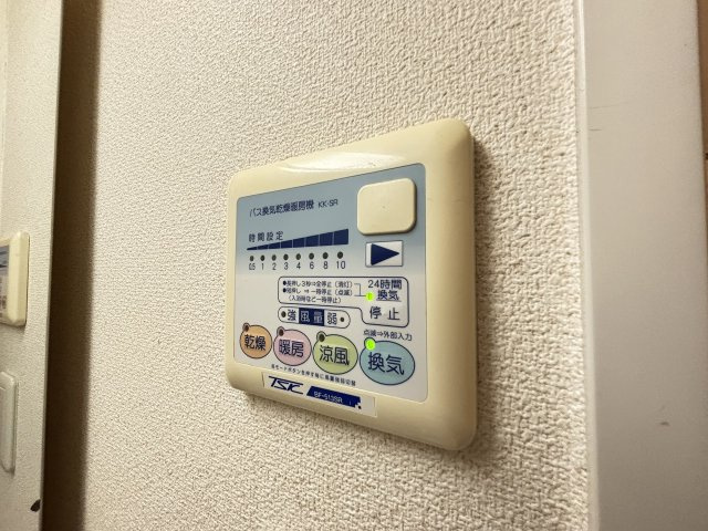 オーキッドレジデンス塚本の設備