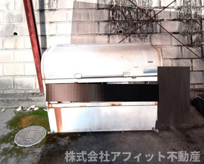 【その他共用部分】 | クレセント倉田 | 敷地内ゴミ置き場