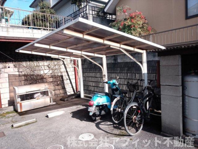 【その他共用部分】 | クレセント倉田 | 屋根付き駐輪場