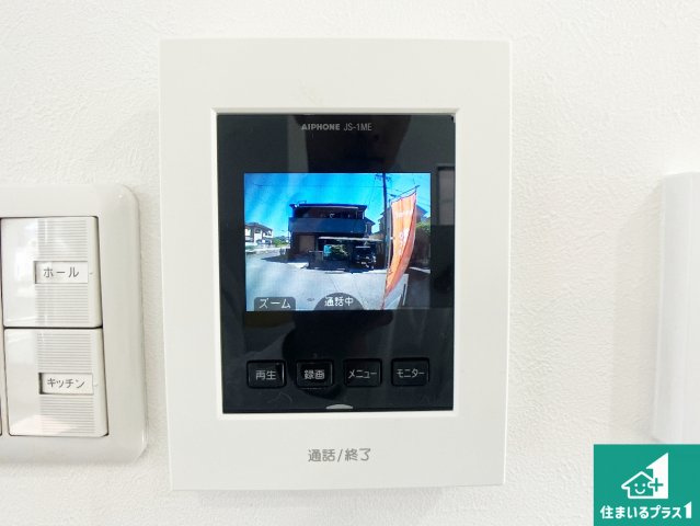 加古川市加古川町中津　中古一戸建ての防犯設備|カラーモニターインターホン！声だけでなく来訪者の姿や顔がモニターで確認できるので、小さなお子様がいらっしゃるご家庭でも安心できます！