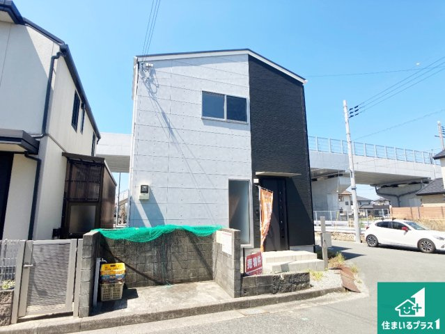 加古川市加古川町中津　中古一戸建ての外観|現地外観写真、子育てがしやすい住環境！