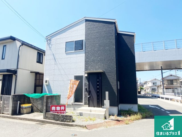 加古川市加古川町中津　中古一戸建ての外観|現地外観写真、子育てがしやすい住環境！