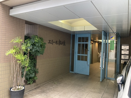 エミール松ヶ丘のエントランス|エミール松ヶ丘：「新井薬師前」駅徒歩３分！