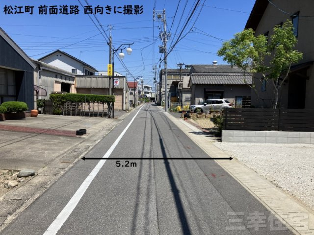 碧南市松江町の前面道路含む現地写真|前面道路　西向きに撮影
