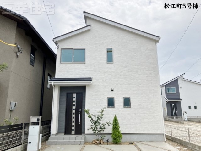 碧南市松江町5号棟
