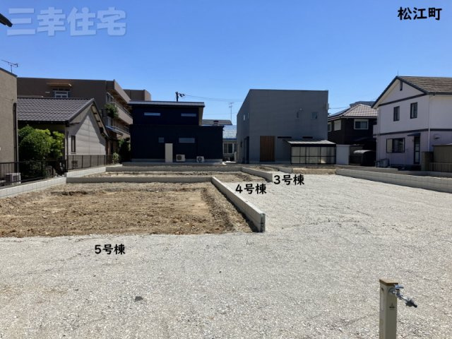 碧南市松江町の周辺|現地