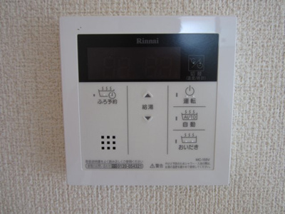 【設備】 | アマランサス
