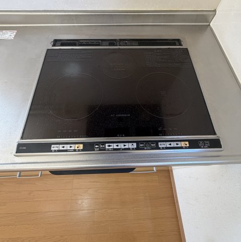 ハイツからんⅡのその他