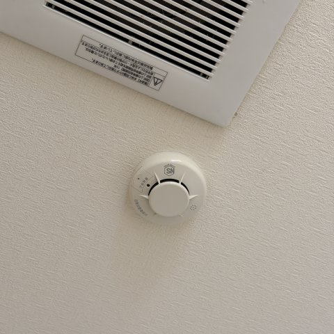 ハイツからんⅡの設備