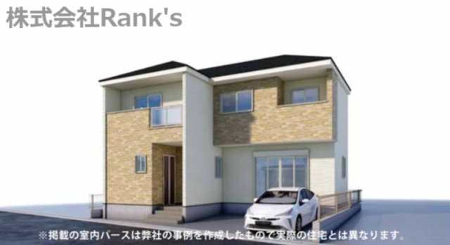 神戸市西区福吉台1丁目