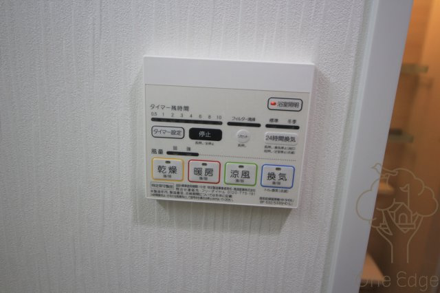 エスポアール福島の設備