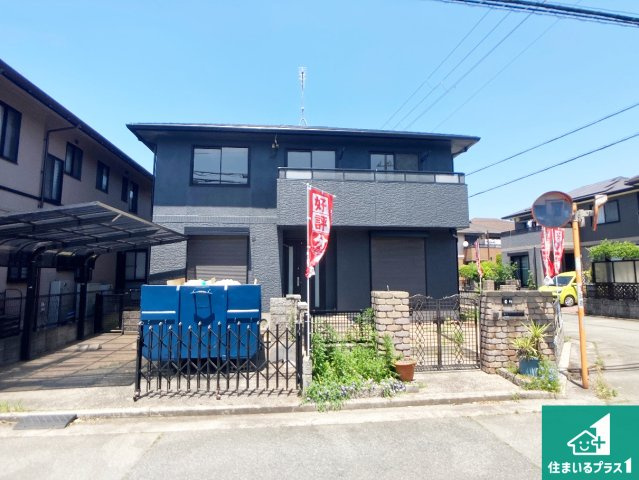 加古川市別府町新野辺　中古一戸建ての外観|現地外観写真、子育てがしやすい住環境！
