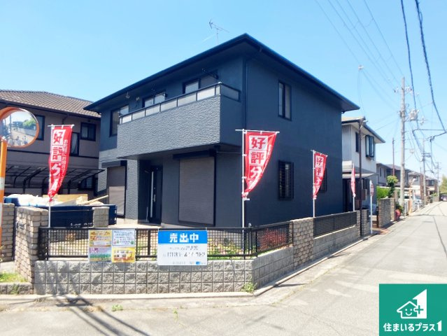 加古川市別府町新野辺　中古一戸建ての外観|現地外観写真、子育てがしやすい住環境！
