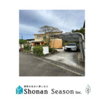 厚木市宮の里４丁目　中古戸建　55.03坪の画像