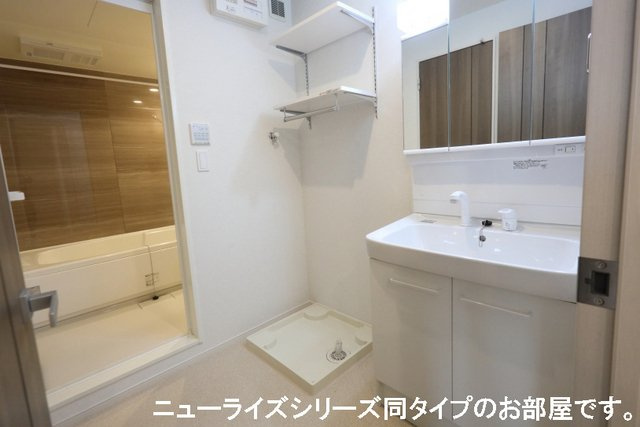 アベニールＳの洗面所