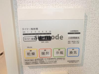 クリアネスコートの設備