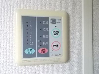Ｔｏｗａの設備