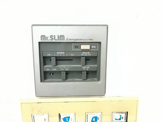 【設備】 | エムコート布引