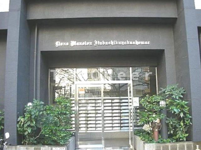 ライオンズマンション板橋区役所前のエントランス