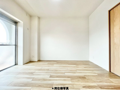 【寝室】 | シーアイハイツ南千里C棟 | 現在ご返済中のカーローン・カードローン・教育ローンなどを住宅ローンに一本化したり、家具家電購入費用・引越し費用を住宅ローンと組み合わせるなど、お客さまにメリットの多い住宅ローンのご提案が可能です。
