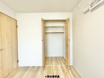 【収納】 | シーアイハイツ南千里C棟 | エイブル売買事業部では、箕面市・豊中市・吹田市・池田市・茨木市・高槻市の北摂エリア全域で、物件のご紹介を致しております。北摂エリアにて購入物件をお探しの際は、当社までお問合せ下さいませ。
