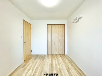 【子供部屋】 | シーアイハイツ南千里C棟 | エイブルにて取扱い可能な住宅ローンは、全部で10種類以上！お客様にピッタリの住宅ローンを当社のFPよりご案内させて頂きます。住宅ローンのご相談だけでも、お気軽にご相談下さいませ。