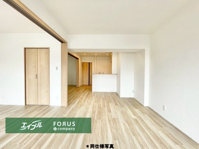 【居間・リビング】 | シーアイハイツ南千里C棟 | エイブル売買事業部では、北摂エリア・大阪市内を中心に物件のご紹介を致しております。購入物件をお探しの際は、当社までお問合せ下さいませ。
