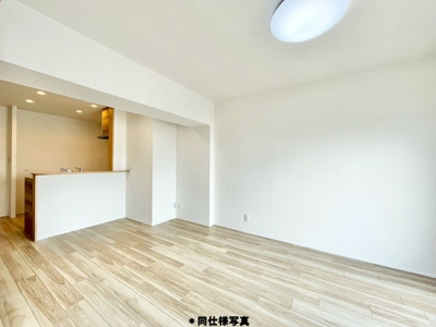 【内装】 | シーアイハイツ南千里C棟 | 現在ご返済中のカーローン・カードローン・教育ローンなどを住宅ローンに一本化したり、家具家電購入費用・引越し費用を住宅ローンと組み合わせるなど、お客さまにメリットの多い住宅ローンのご提案が可能です。