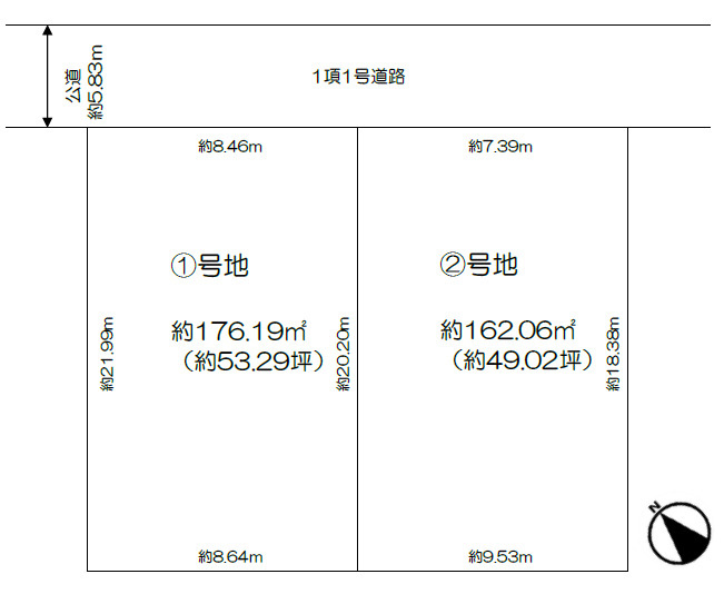 高砂市荒井町蓮池３丁目（全２）土地2号地の土地図|2号地　約49坪です。