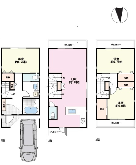 江戸川区鹿骨１丁目　中古戸建