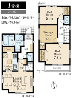【間取り】 | 【仲介手数料無料！！】国立市富士見台1丁目　新築戸建て（全1棟）1号棟　5680万円 | 1号棟間取図