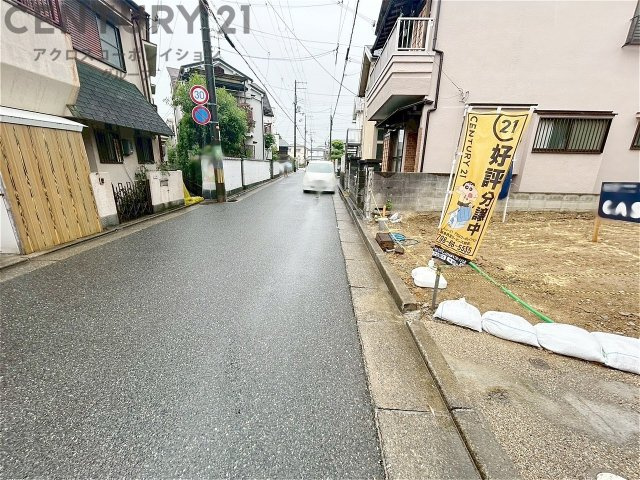 前面道路含む現地写真