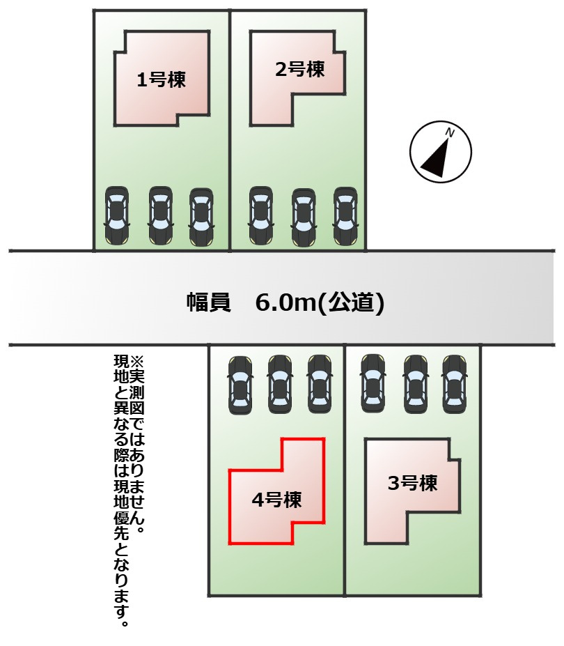 タマタウン宇都宮市細谷町Ⅱの区画図|【全4棟】各号棟の詳細については、お気軽にお問い合わせください♪