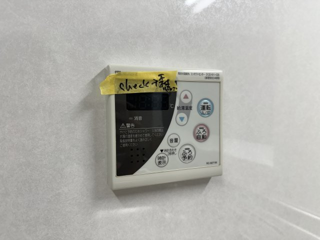 ネクステージ西神中央 D棟のその他